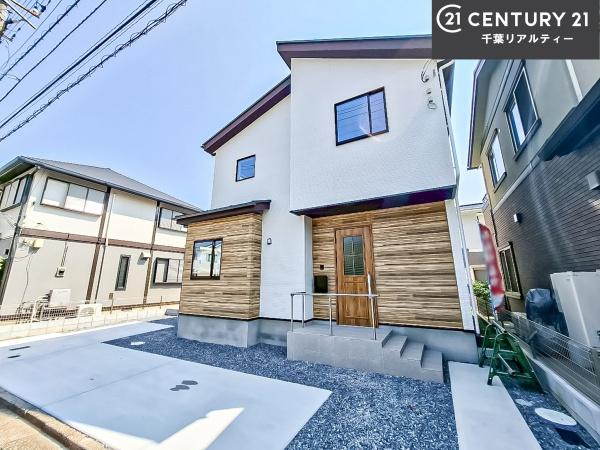 船橋市夏見台3丁目