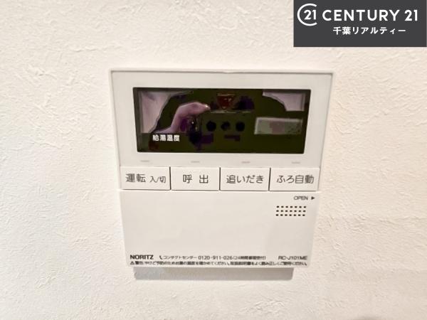 ルネ西船橋2号棟