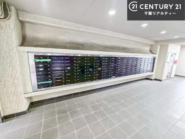 ルネ西船橋2号棟