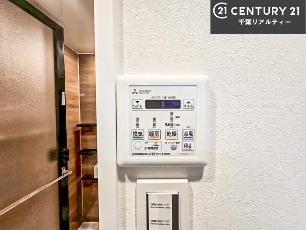 ルネ西船橋2号棟