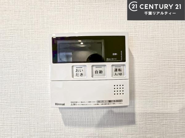 船橋スカイビル