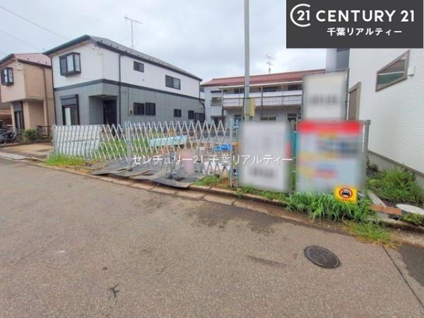 船橋市新高根4丁目