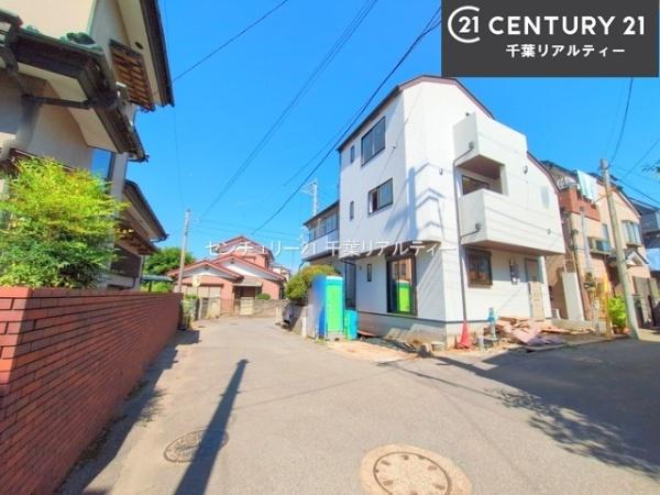 船橋市二和東5丁目
