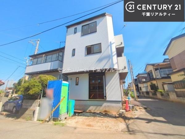 船橋市二和東5丁目