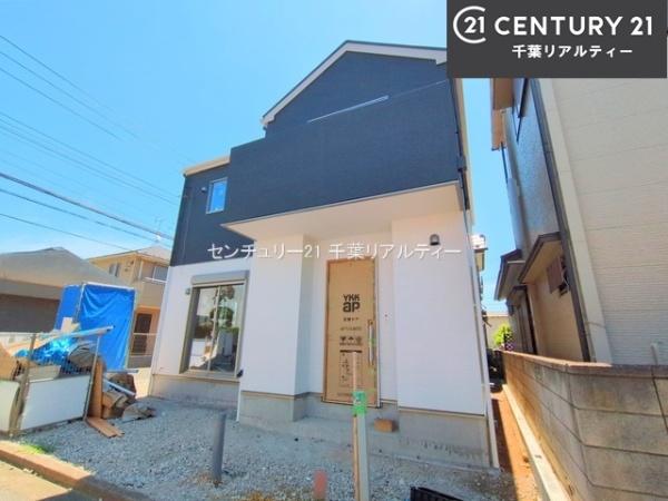 船橋市芝山5丁目