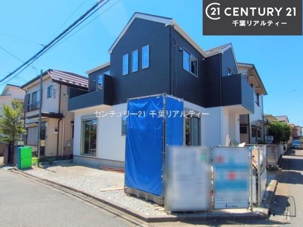 船橋市芝山5丁目