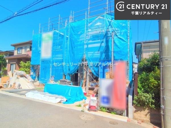 船橋市南三咲1丁目　B号棟