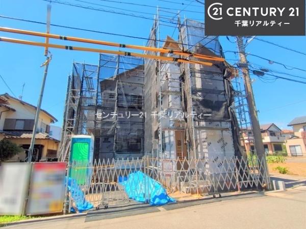 船橋市東船橋6丁目