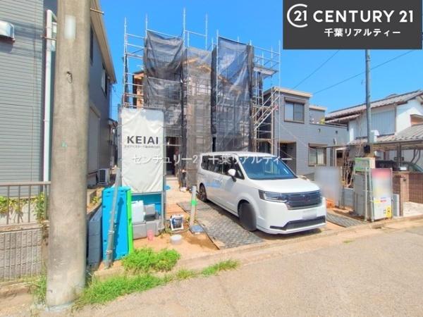 船橋市松が丘5丁目