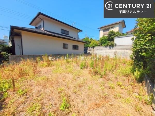 船橋市海神5丁目