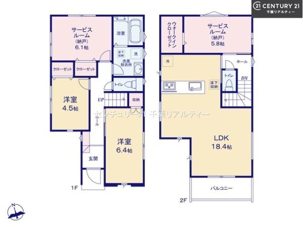 船橋市夏見台1丁目