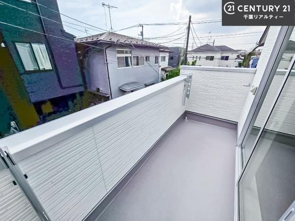 船橋市夏見台1丁目