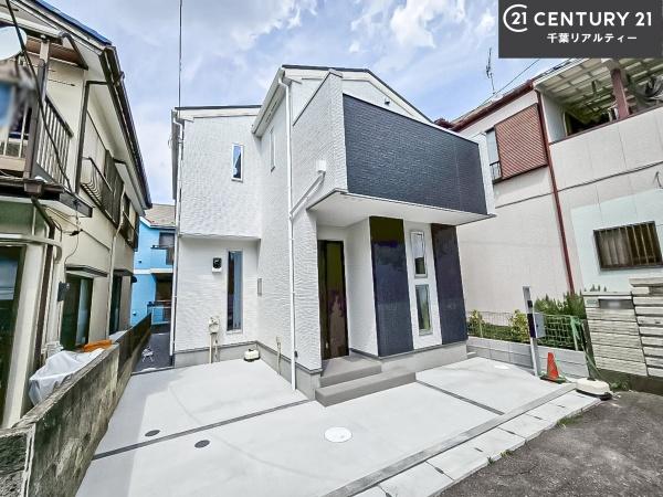 船橋市夏見台1丁目