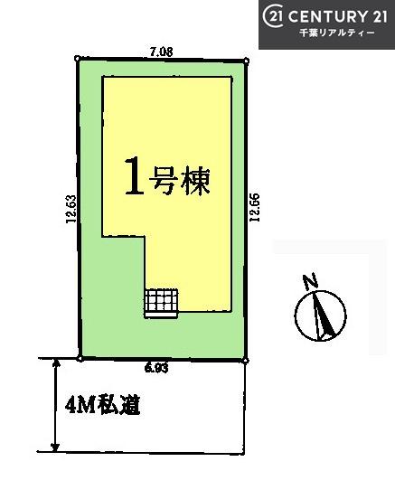 船橋市夏見台1丁目