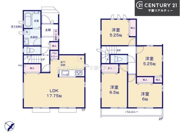 千葉市中央区登戸５丁目　A号棟