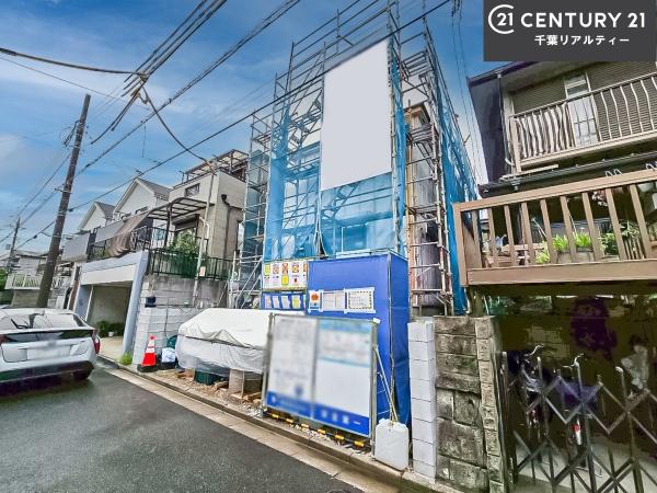 船橋市新高根2丁目