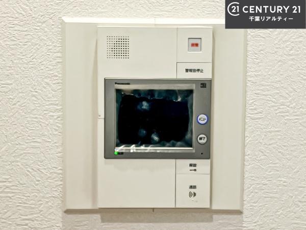 ハートフィールズ薬園台ハイライズ