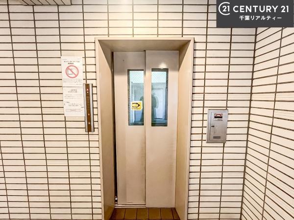 ライオンズマンション船橋第7