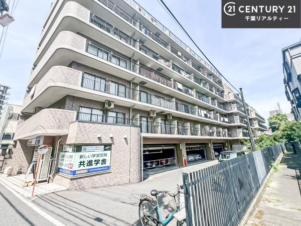 ライオンズマンション船橋第7