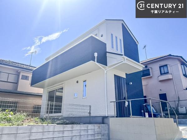 八千代市八千代台東3丁目