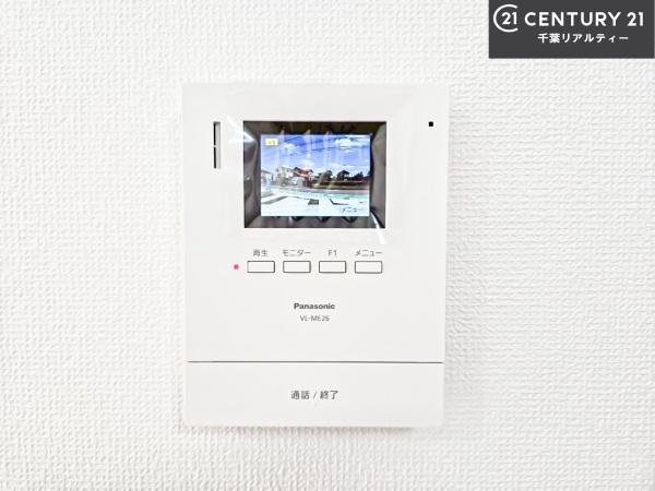 富里市七栄　3号棟