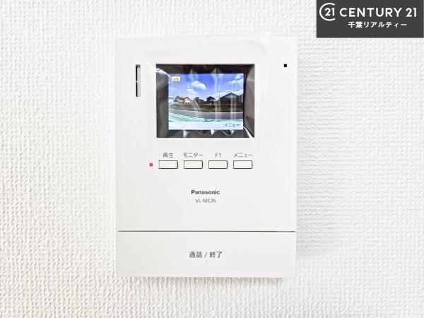 富里市七栄　2号棟