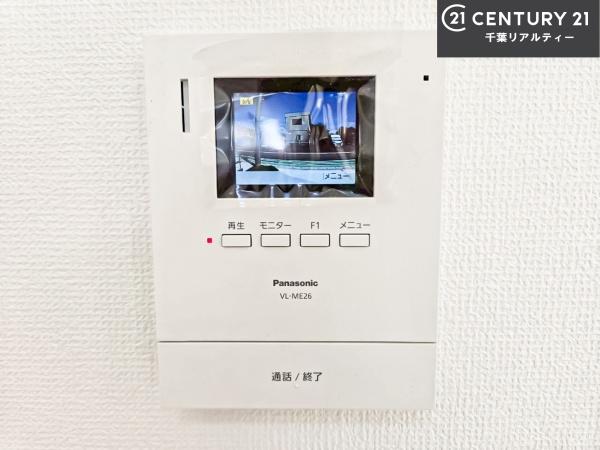 富里市七栄　4号棟