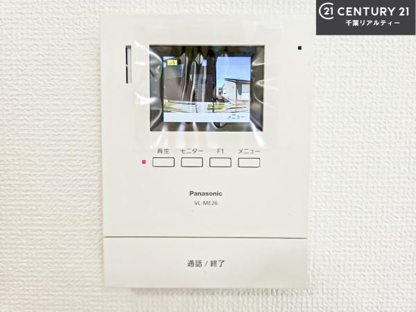 富里市七栄　5号棟