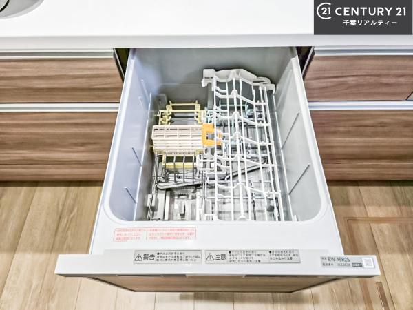 富里市七栄　5号棟