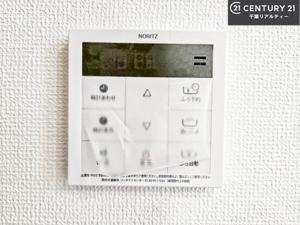 富里市七栄　5号棟