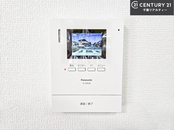 富里市七栄　7号棟
