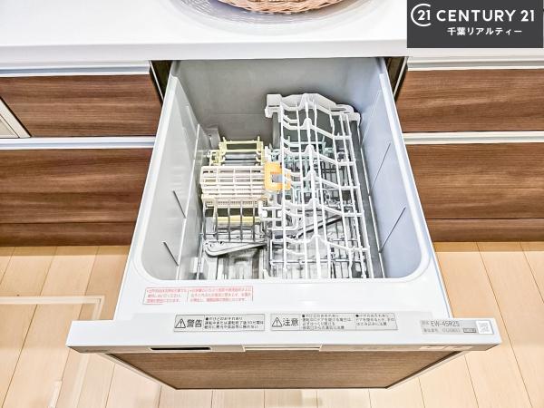 富里市七栄　7号棟