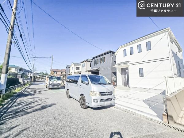 成田市美郷台2丁目　A号棟