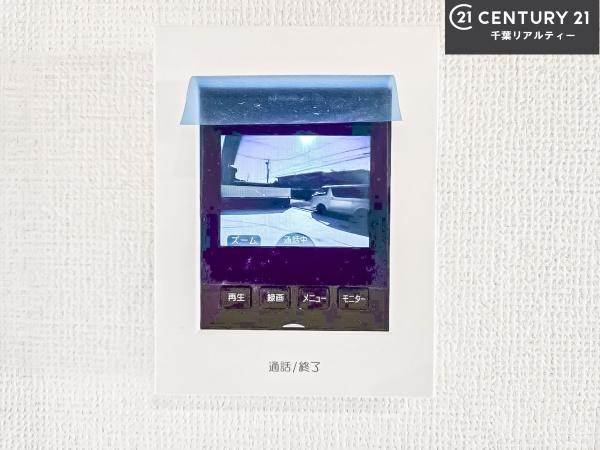 成田市美郷台2丁目　A号棟