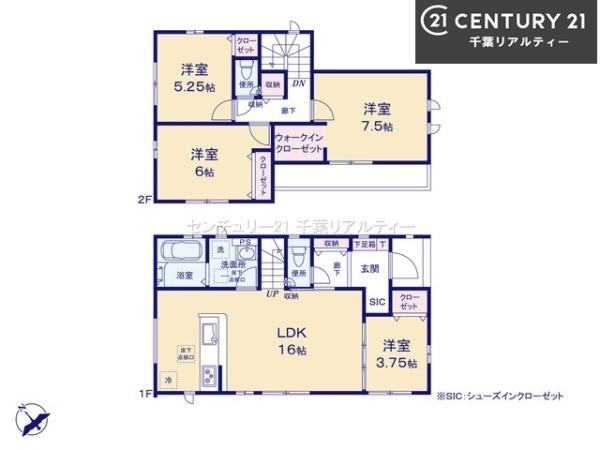 グラファーレ八千代市大和田　1号棟