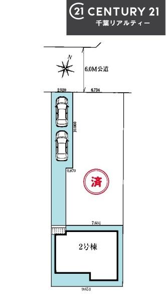 グラファーレ船橋市習志野台5丁目　2号棟