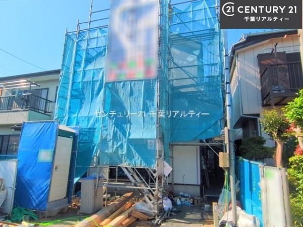 船橋市藤原6丁目
