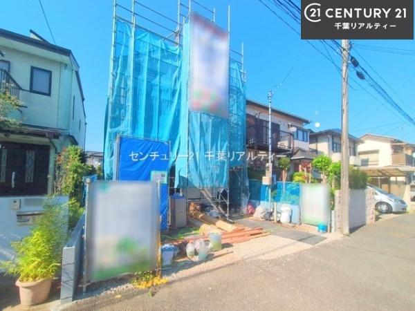 船橋市藤原6丁目
