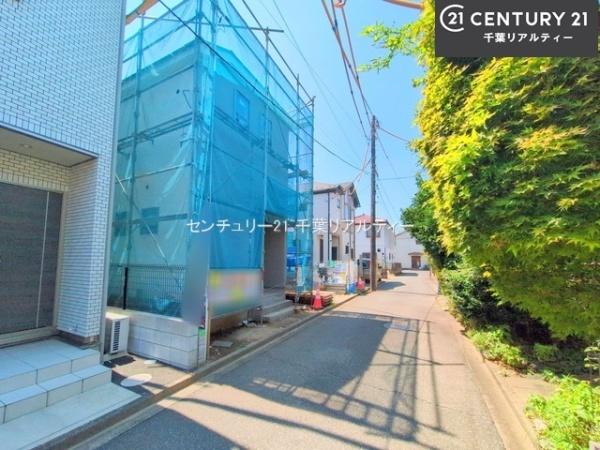 船橋市松が丘2丁目