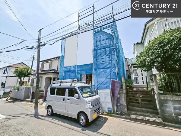 船橋市大穴南5丁目