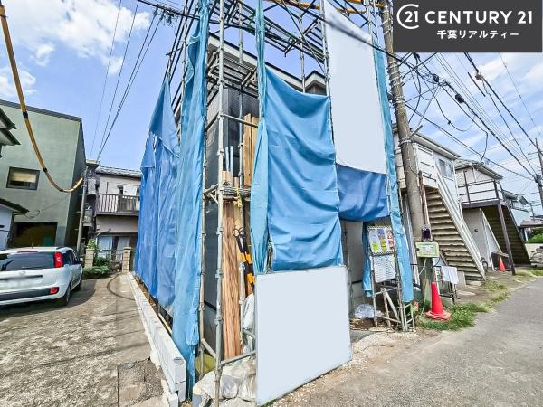 船橋市三咲5丁目