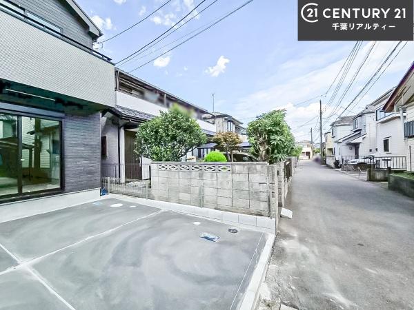 船橋市咲が丘3丁目　B号棟