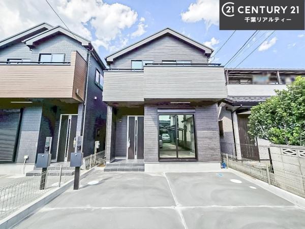 船橋市咲が丘3丁目　B号棟