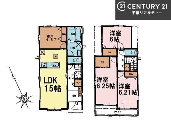 船橋市咲が丘3丁目　A号棟