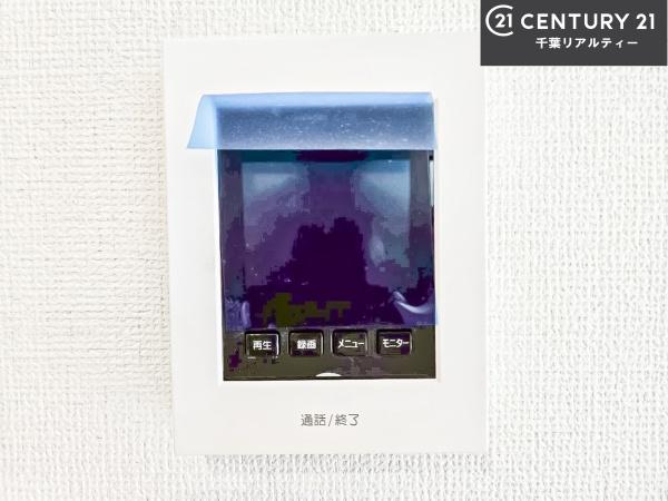 船橋市咲が丘3丁目　A号棟