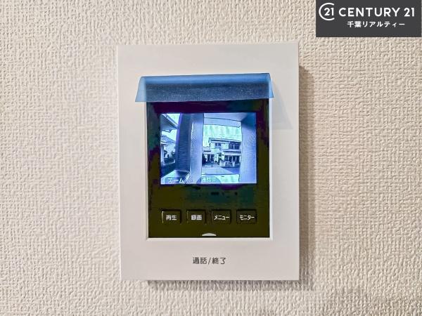 船橋市八木が谷1丁目　A号棟