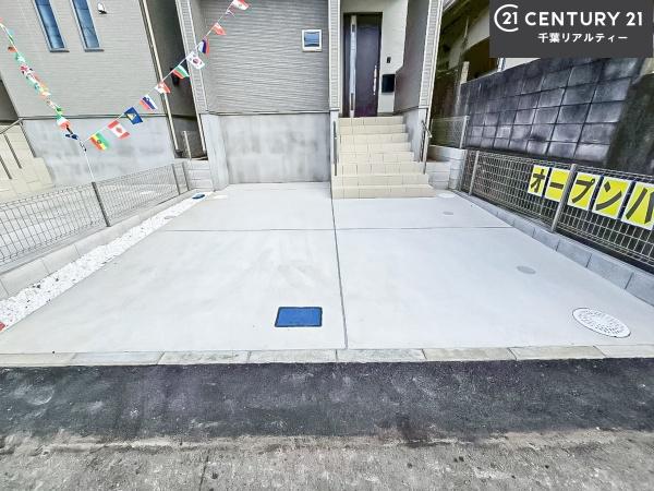 船橋市八木が谷1丁目　A号棟