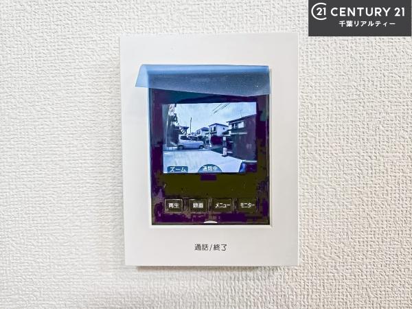 船橋市八木が谷1丁目　B号棟