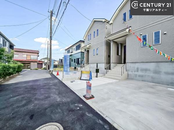 船橋市八木が谷1丁目　B号棟