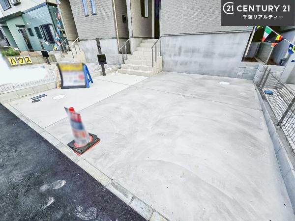 船橋市八木が谷1丁目　B号棟